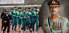 Pakistan Army Chief Invites Cricket Team For Iftar