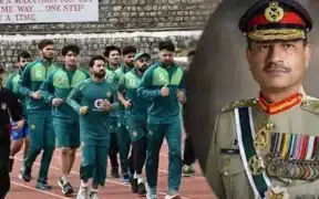 Pakistan Army Chief Invites Cricket Team For Iftar