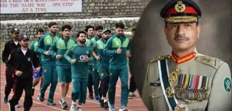 Pakistan Army Chief Invites Cricket Team For Iftar