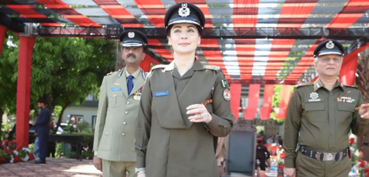Maryam Nawaz Wears Police Attire For Passing Out Parade