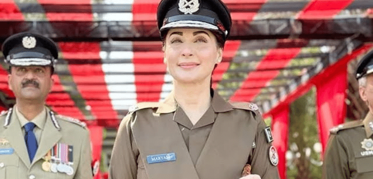 Legal Action To Be Sought Against CM Maryam Nawaz For Police Uniform