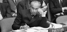 Zulfikar Ali Bhutto