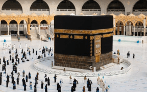 Muslims Permitted Umrah On All Visa Types