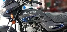 April 2024 Price Update For Suzuki GD110s