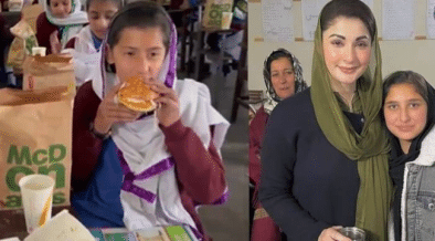 Maryam Nawaz Criticized For Offering McDonald’s To Students During Gaza Crisis