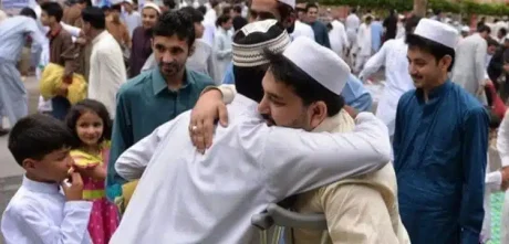 Pakistan Declares Bank Holidays For Eidul Fitr 2024