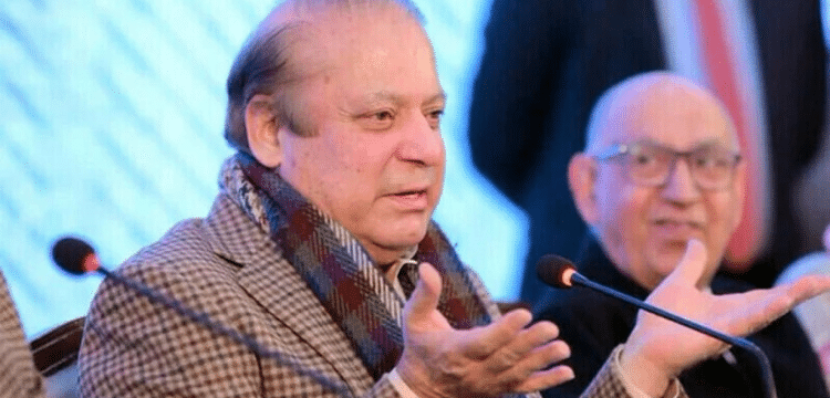 Nawaz Sharif Cleared In Toshakhana Case By NAB
