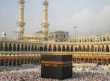 Saudi Arabia Sets Registration Deadline As Hajj Nears