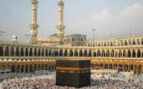Saudi Arabia Sets Registration Deadline As Hajj Nears