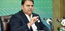 Fawad Chaudhry Released From Adiala jail