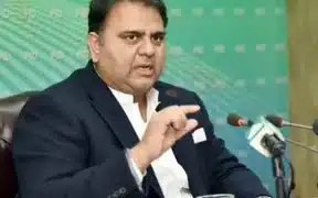 Fawad Chaudhry Released From Adiala jail