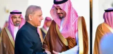 PM Shehbaz Sharif Reaches Saudi Arabia For 3-Day Trip