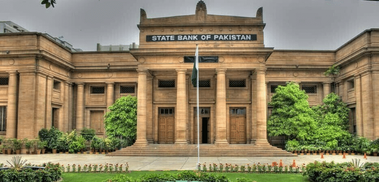 SBP Set To Unveil Monetary Policy Tomorrow