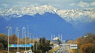 Weather Forecast For Islamabad And Rawalpindi Announced