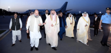 Pakistan Receives Important Saudi Delegation For Investment Discussions