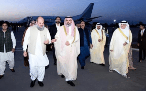 Pakistan Receives Important Saudi Delegation For Investment Discussions