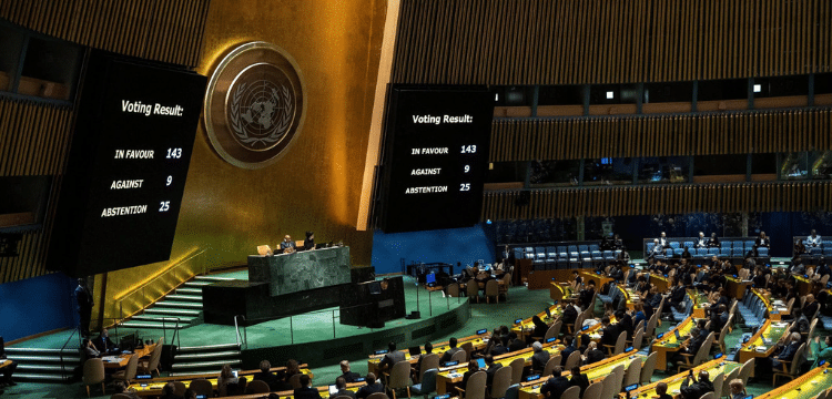 UNGA Declares Palestine Eligible For UN Membership