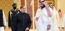 Ishaq Dar confirms Saudi Crown Prince's Pakistan visit.