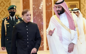 Ishaq Dar confirms Saudi Crown Prince's Pakistan visit.