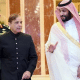 Ishaq Dar confirms Saudi Crown Prince's Pakistan visit.