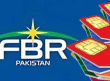 Check if your name is on FBR's SIM Block list for 2024.