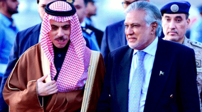 Saudi High-Ranking Business Delegation Arrives In Pakistan