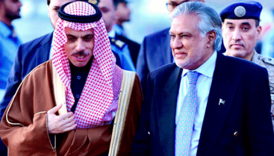 Saudi High-Ranking Business Delegation Arrives In Pakistan