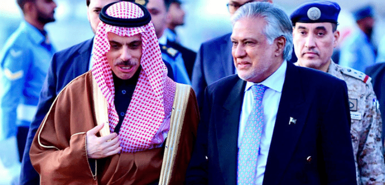 Saudi High-Ranking Business Delegation Arrives In Pakistan