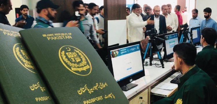 Lahore, Karachi Passport Offices To Run 24/7 | The Neutral