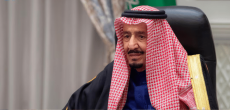 Saudi King Salman Requests Medical Assessment For Fever, Discomfort