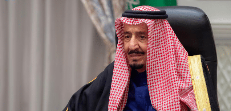 Saudi King Salman Requests Medical Assessment For Fever, Discomfort