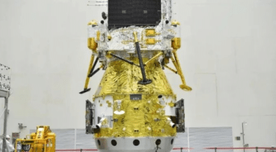 Pakistan's Inaugural Moon Mission, ICUBE-Q, Enters Orbit.