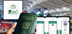 Pakistan Initiates Online Passport Renewal Service, Passport Fee Asaan