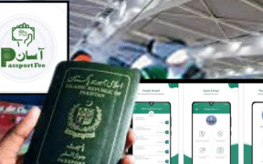 Pakistan Initiates Online Passport Renewal Service, Passport Fee Asaan