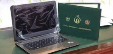 Eligibility For PM Laptop Scheme Phase IV