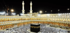 Saudi Arabia Details Umrah Permit Requirements Before Hajj