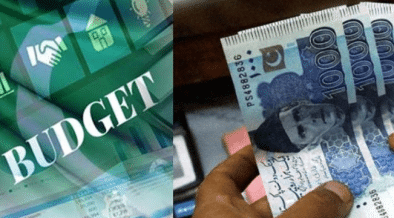 Anticipated Raise In Pakistan Government Staff's Salaries