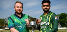 Pakistan Faces Ireland Today In Inaugural T20 Match