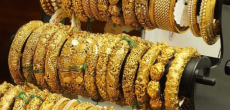 Price Of Gold Increases By Rs2,300 Per Tola In Pakistan