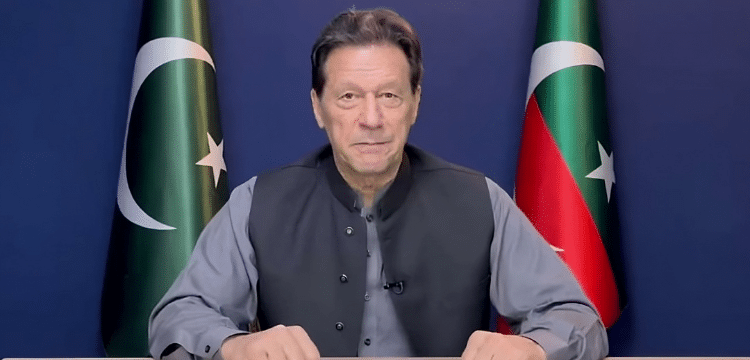 Imran Khan Asks For Personal Presence, Live Stream Of NAB Amendments Case Hearing