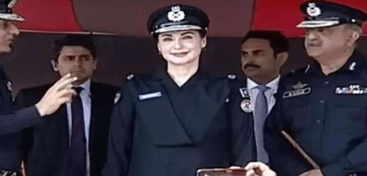 Maryam Nawaz Wears Elite Police Uniform At Parade