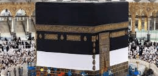 Kiswa Of The Holy Kaaba Is Raised, Indicating The Start Of Hajj 2024