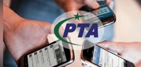 Has The Pakistani Govt Eliminated PTA Taxes On Cell Phones?