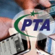 Has The Pakistani Govt Eliminated PTA Taxes On Cell Phones?