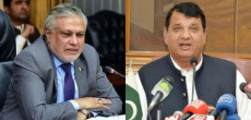 Dar, Amir Muqam To Visit Kyrgyzstan Post Bishkek Violence