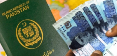 Fast-Track Passport Processing Fee Rises In Pakistan