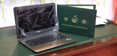 Maryam Nawaz Sanctions Laptop Program For Students