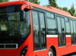 Is Islamabad Metro Bus Service Operational Today? See Latest Status Amidst Ongoing Protests