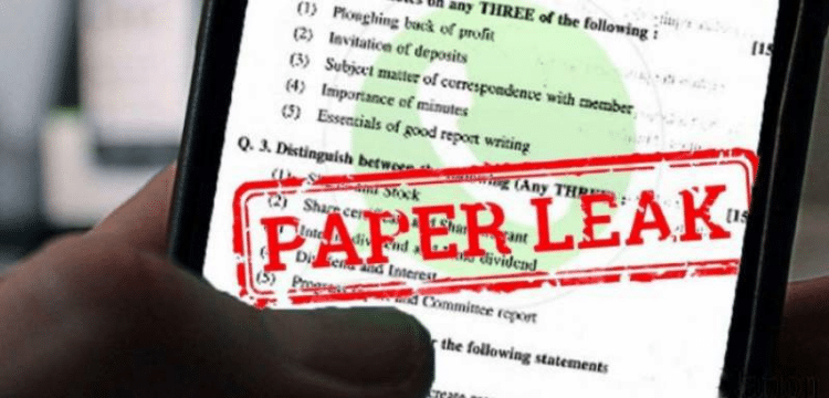 Sindh Matric Exams Papers Leaked On Social Media