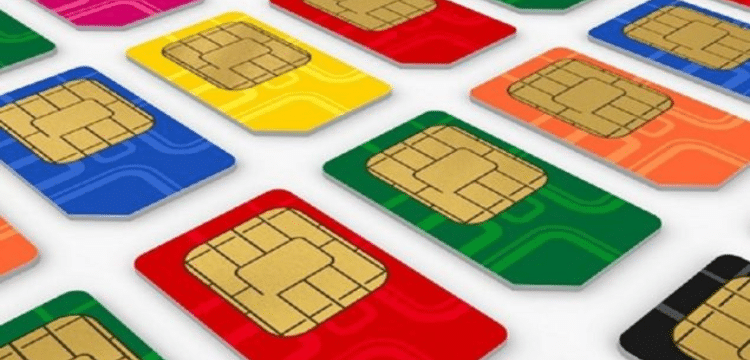 PTA Declines FBR's Request To Block SIMs